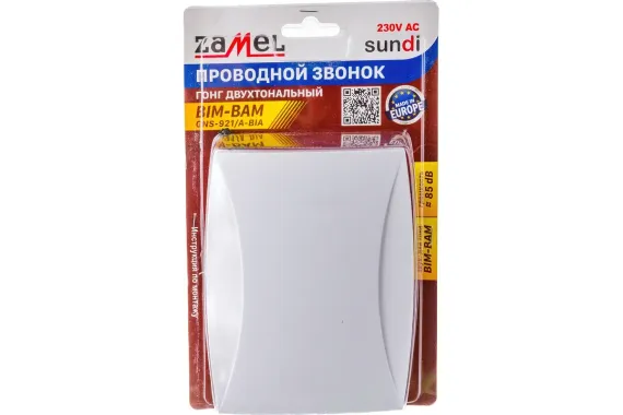 Звонок Zamel Бим-Бам GNS921 07938