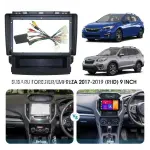 Магнитола для Subaru 2017-2023 Forester 5, XV 2, Impreza 5 - Kuberg DUDU7 SF-9148 QLed+2K, Android 13, Быстрейшая, UIS7870 (DUDU7), CarPlay, SIM-слот