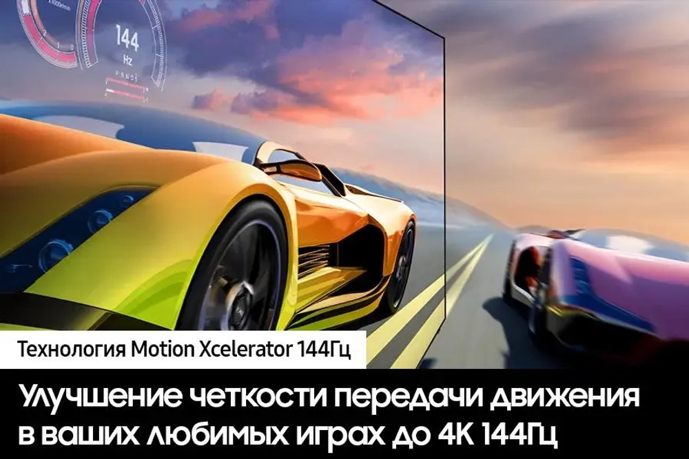 Телевизор QLED Samsung 55" QE55QN90FAUXRU Q серебристый 4K Ultra HD 120Hz DVB-T2 DVB-C DVB-S2 USB WiFi Smart TV