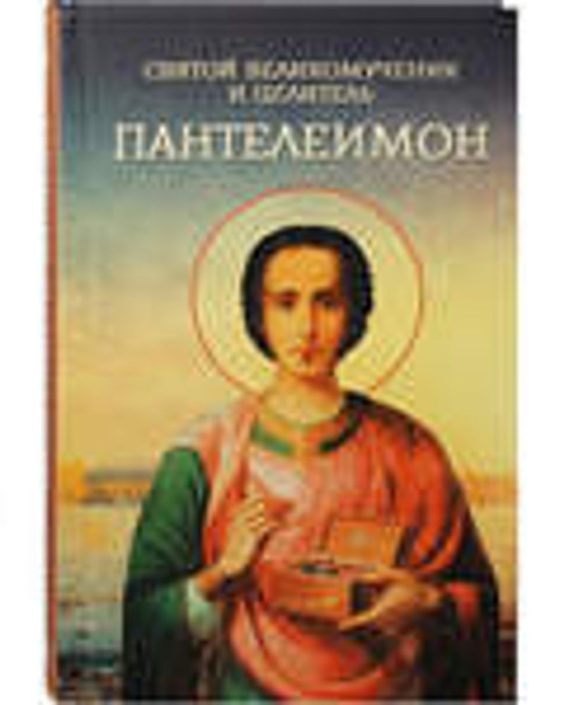 sm13732.jpg
