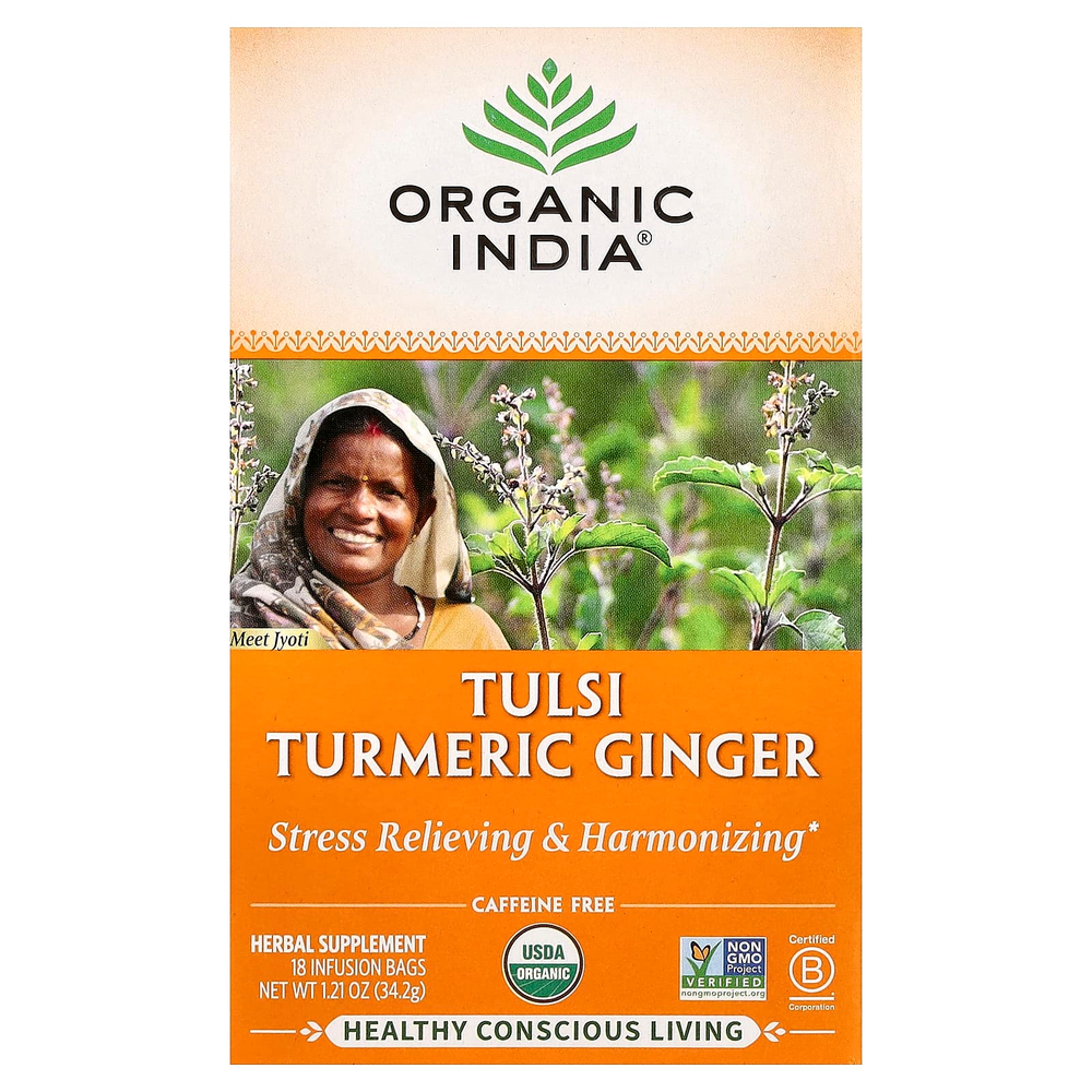 Organic India, чай тулси с куркумой и имбирем, без кофеина, 18 пакетиков для заваривания, 34,2 г (1,2 унции)