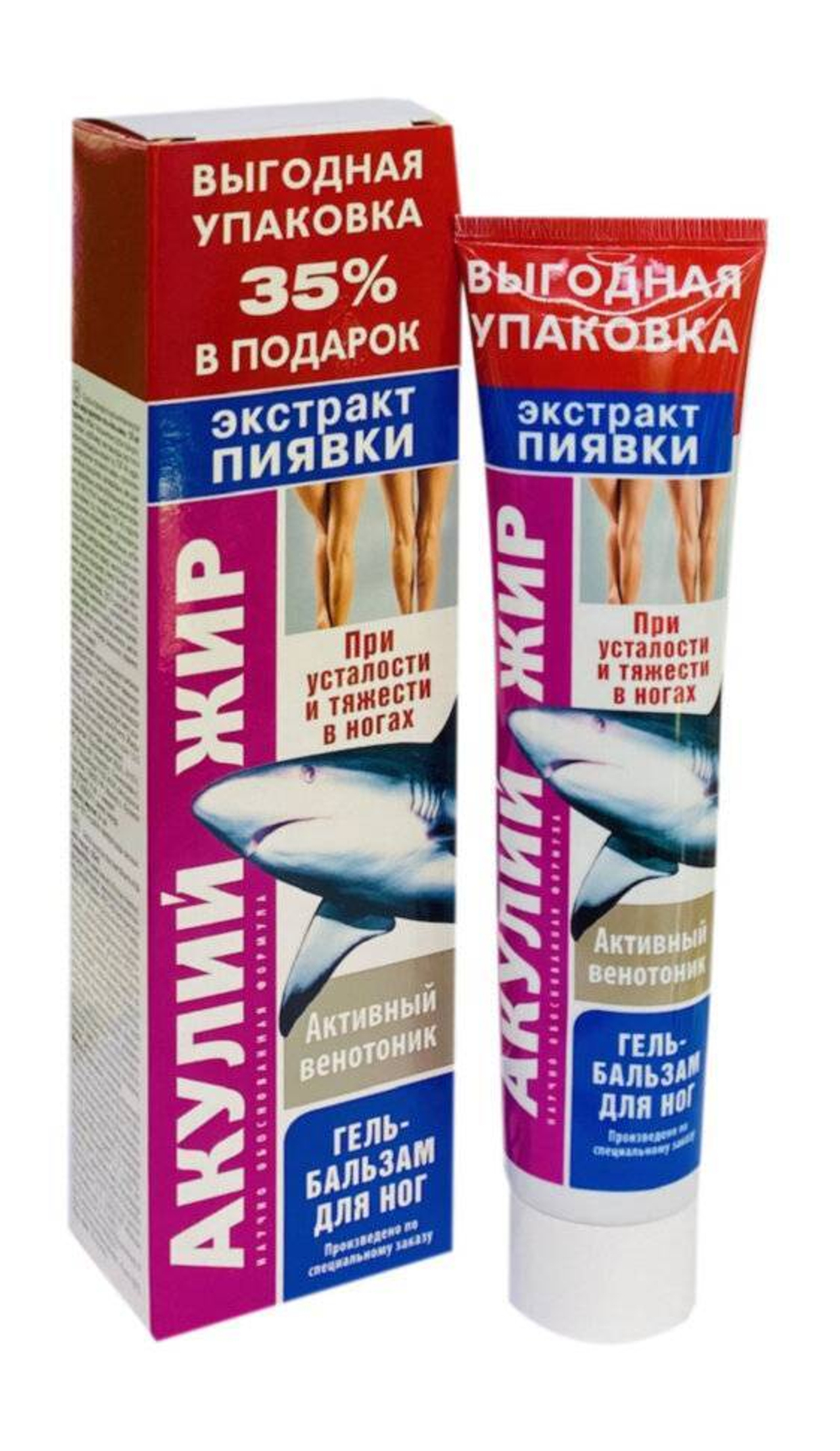 Акулий жир с экстрактом пиявки, гель-бальзам для ног 125 мл