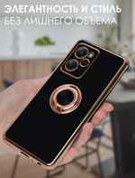 Стильный глянцевый чехол для XIAOMI POCO X5 PRO (не X5!) с кольцом-подставкой и бархатной подкладкой