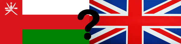 Парфюмерия Amouage: UK или Оmаn?
