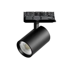 Трековый светильник Alta Base A5237QT Lightstar