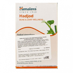 Хаджод (Hadjod) для укрепления костей, устранения болей в суставах Himalaya | Хималая 60 таб