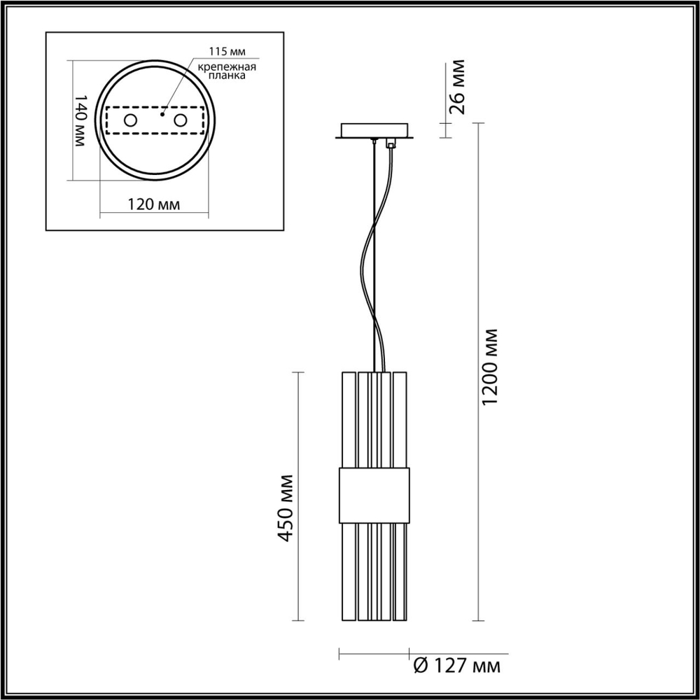 4786/2 ODL Подвес E14 2*40Вт 220В IP20 HALL