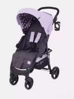 Коляска детская "KIRA STAR" RA055 Sweet Lavender