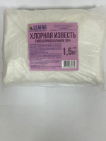 Известь хлорная гипохлорид кальция 28% 1,5кг