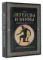 Легенды и мифы Древней Греции и Древнего Рима. Боги, герои, аргонавты, Одиссея. Футляр