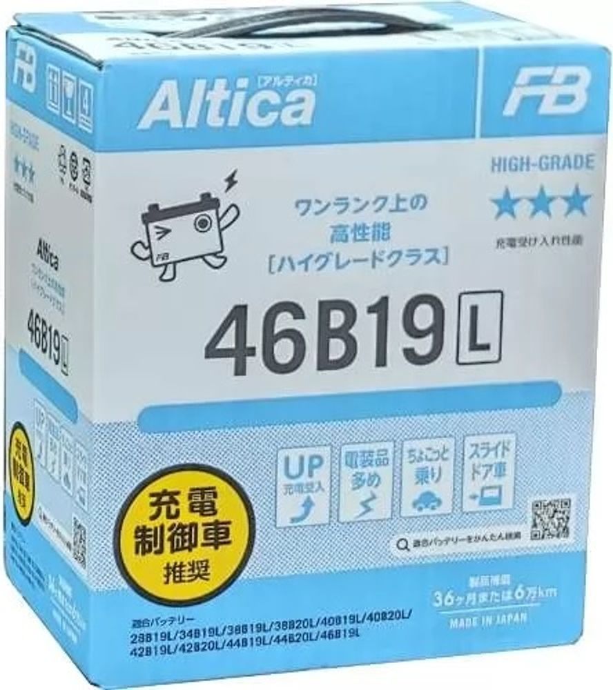 FB Altica HIGH-GRADE 6CT- 43 ( 46B19 ) аккумулятор FB Altica HIGH-GRADE 6CT- 43 ( 46B19 ) аккумулятор