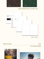 Альбом Jeong Seung Hwan - And Spring 1st Album Normal Ver.1