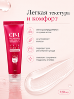 [ESTHETIC HOUSE] Сыворотка для волос ВОССТАНОВЛЕНИЕ CP-1 3seconds Hair Fill-up Waterpack, 120мл