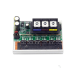 Контроллер для Ninebot F20, F25, F30, F40 (залоченые)