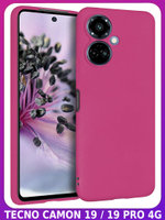 Мягкий Soft Touch чехол из силикона для TECNO CAMON 19 / 19 PRO 4G с бархатной подкладкой