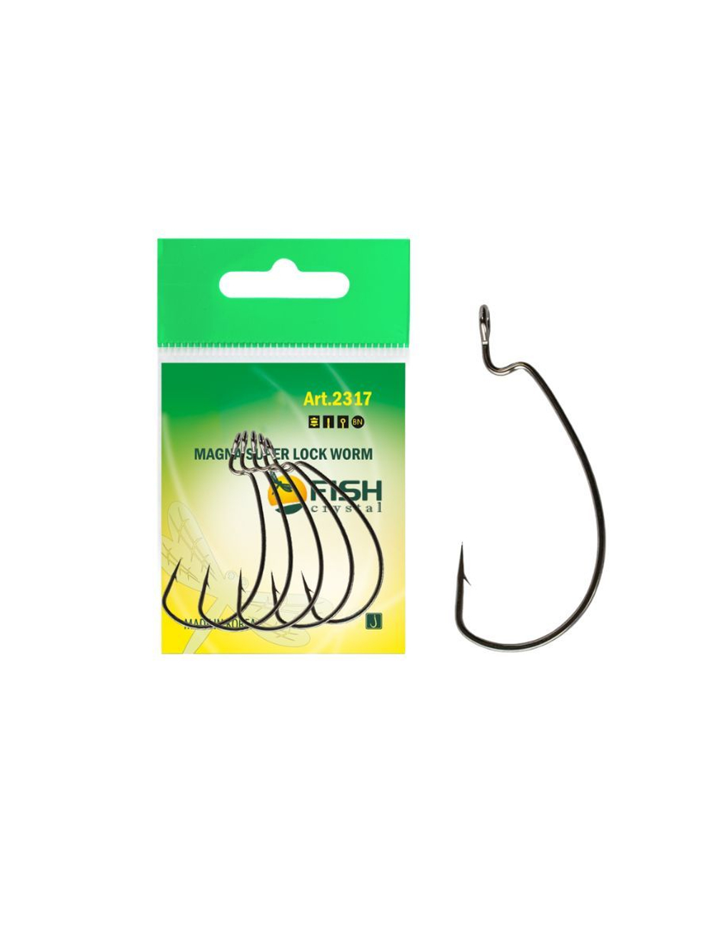 Крючок рыболовный (офсет) MAGNA SUPER LOCK WORM с бородкой и ушком 2317 №4/0