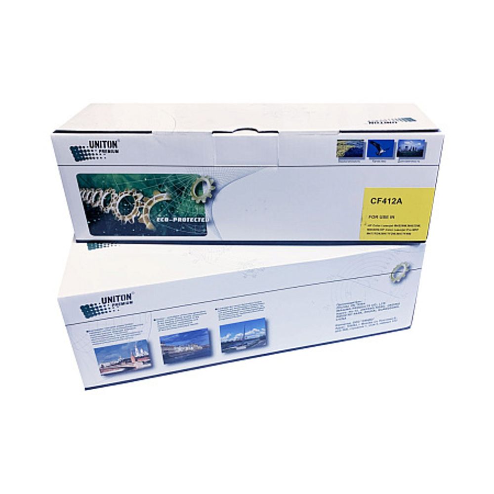 Картридж UNITON, аналог HP CF412A (410A) для Color LJ M452/M477 желтый (2.3K)