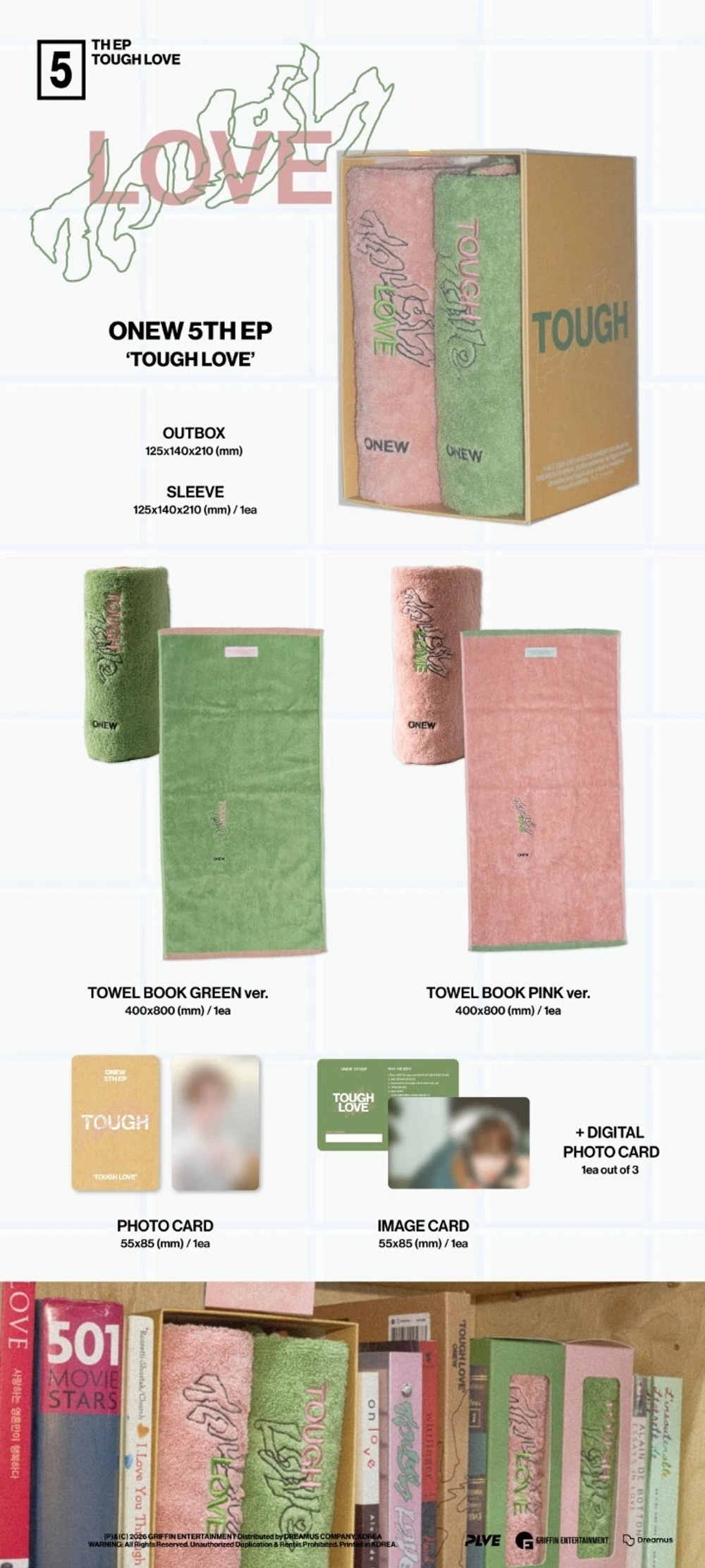 Альбом ONEW - TOUGH LOVE [Towel Book ver.]