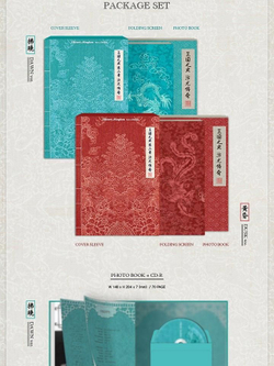 Альбом KINGDOM - HISTORY OF KINGDOM : PART . CHIWOO 2nd Album 2 Version SET