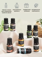 Эфирные масла набор 8 шт