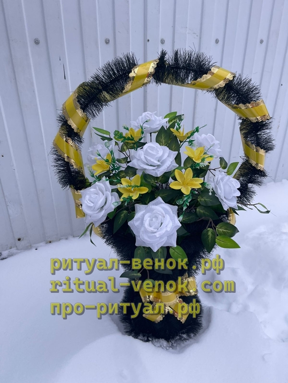 Ритуальная Корзина КЗЛ-25