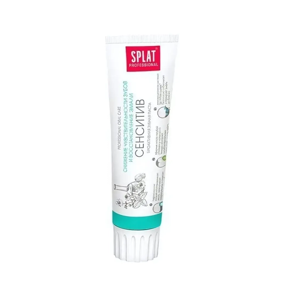 Зубная паста SPLAT Professional Сенситив 80мл