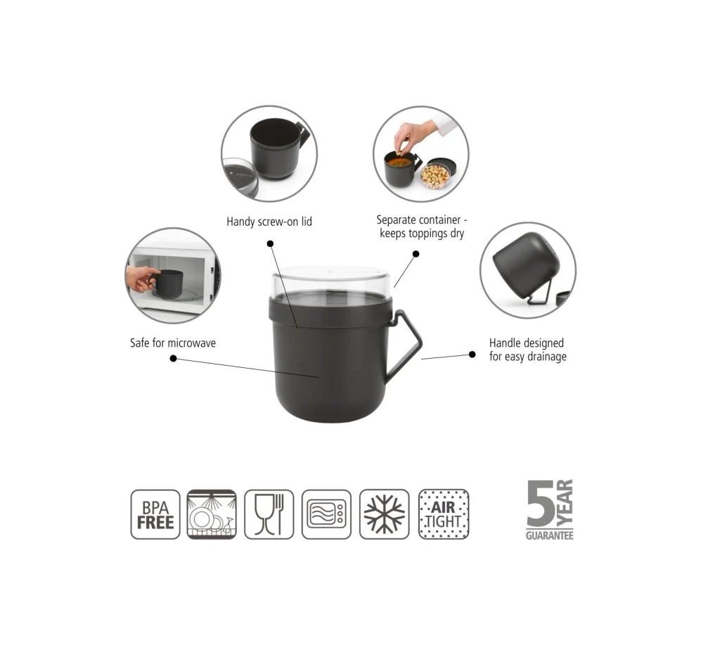 Brabantia Суповая чашка Make and Take 600мл 203824