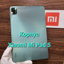 Корпус в сборе для Планшета Xiaomi Mi Pad 5 "Премиум качество" (цвет: Зелёный Матовый)