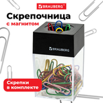 Скрепочница магнитная с 50 цветными скрепками 28 мм, РОССИЯ, BRAUBERG.