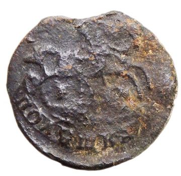 Полушка 1770 ЕМ Екатерина II