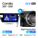 Teyes CC2 Plus 10,2" для Toyota Corolla, Auris 2017-2018
