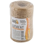 Шпагат 100 м,Ø 1,5 мм(бобинка) растительный из лубяных волокон (джут)