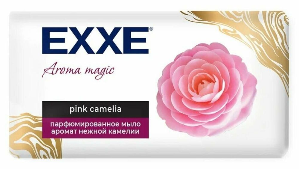 Мыло EXXE Парфюмир аром нежной камелии 140 гр