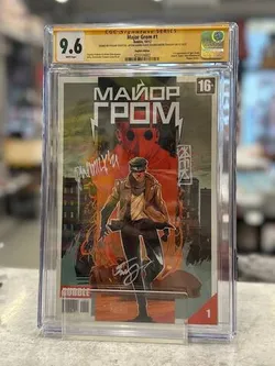 Майор Гром #1 CGC 9.6 (С автографами Евгения Федотова, Артема Габрелянова и Константина Тарасова)