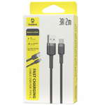Usb Кабель-зарядка TYPE-C Baseus Cafule 2A 2м (CATKLF-CG1) черный