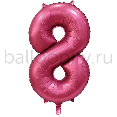 Шар ЦИФРА 8 Сатин Pomegranate 40" 102 см