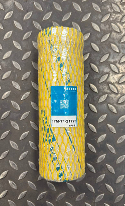 Палец 17M-71-21720