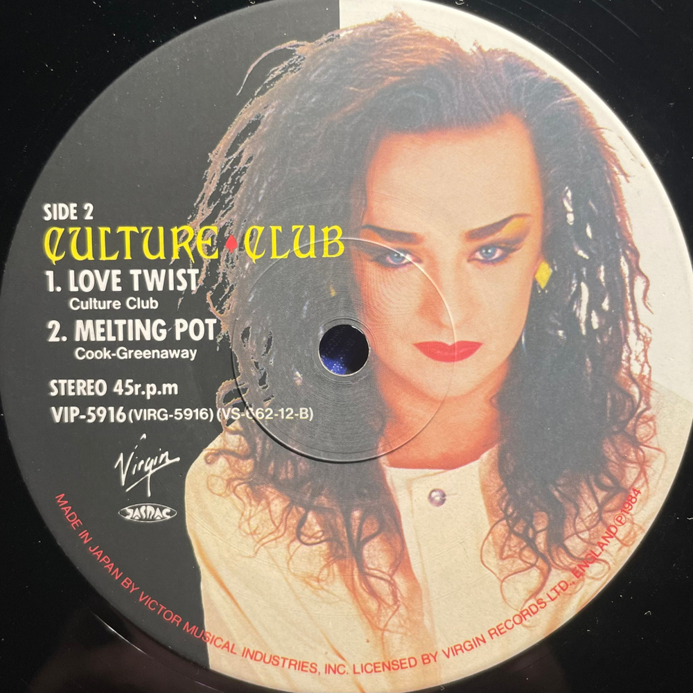 Culture Club ‎– It's A Miracle / Miss Me Blind (Япония 1984г.) 12", 45 RPM