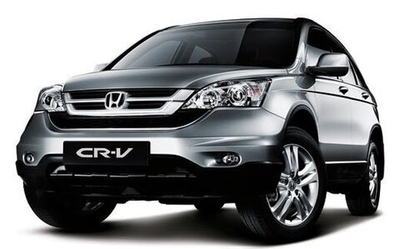 Автоковрики для HONDA CR-V, III. Правый руль (2006-2012)