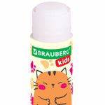 Клей-карандаш "Лапки" Cat Paw, 9 г, фигурный колпачок, 3 шт. на блистере, BRAUBERG KIDS, 271982
