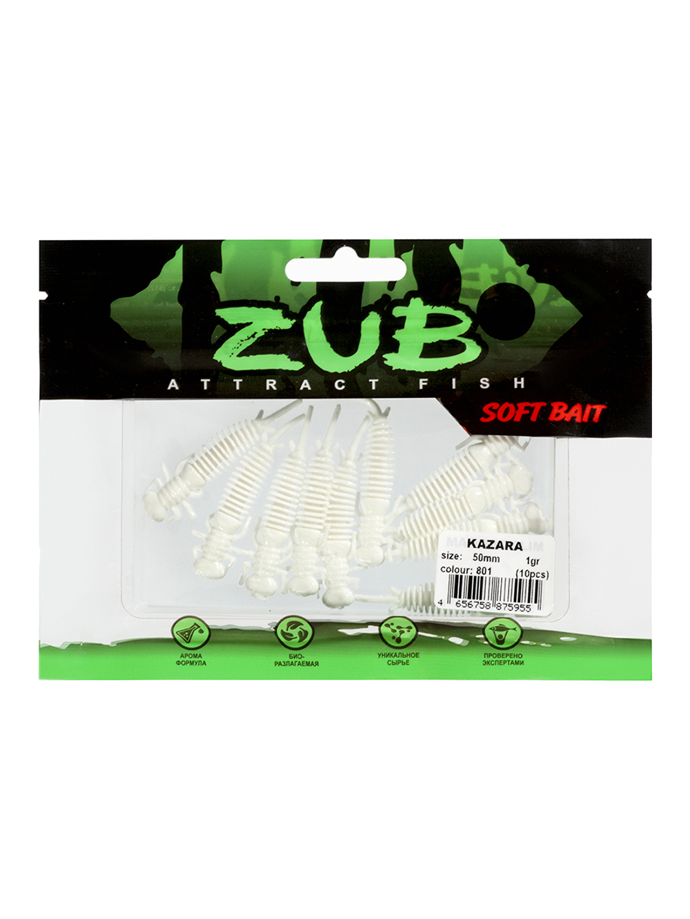 Приманка ZUB-KAZARA 50мм(2")-10шт, (цвет 801) белый