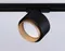 Трековый светильник Track System GL5381 Ambrella