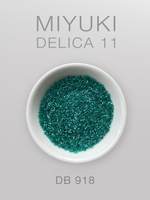 БИСЕР MIYUKI DELICA 11_DB_918