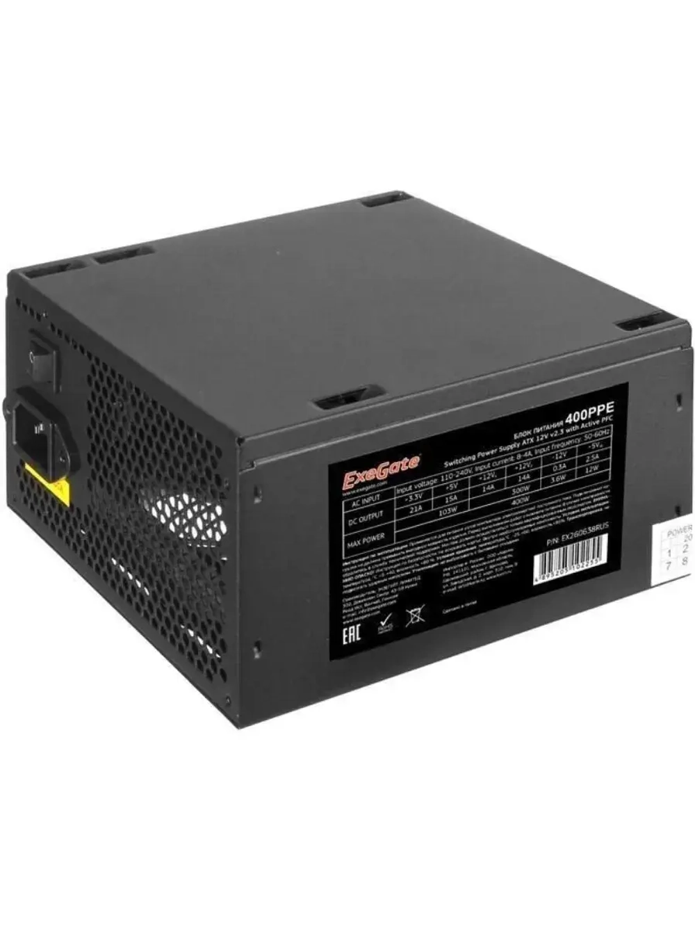 Блок питания 400PPE 400W EX260638RUS BLACK