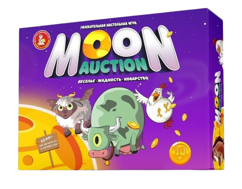 Настольная игра Moon Auction