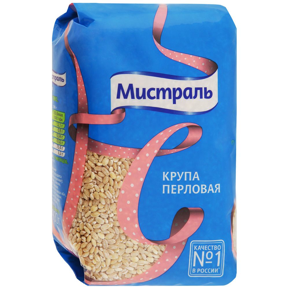 Крупа Мистраль перловая 900г
