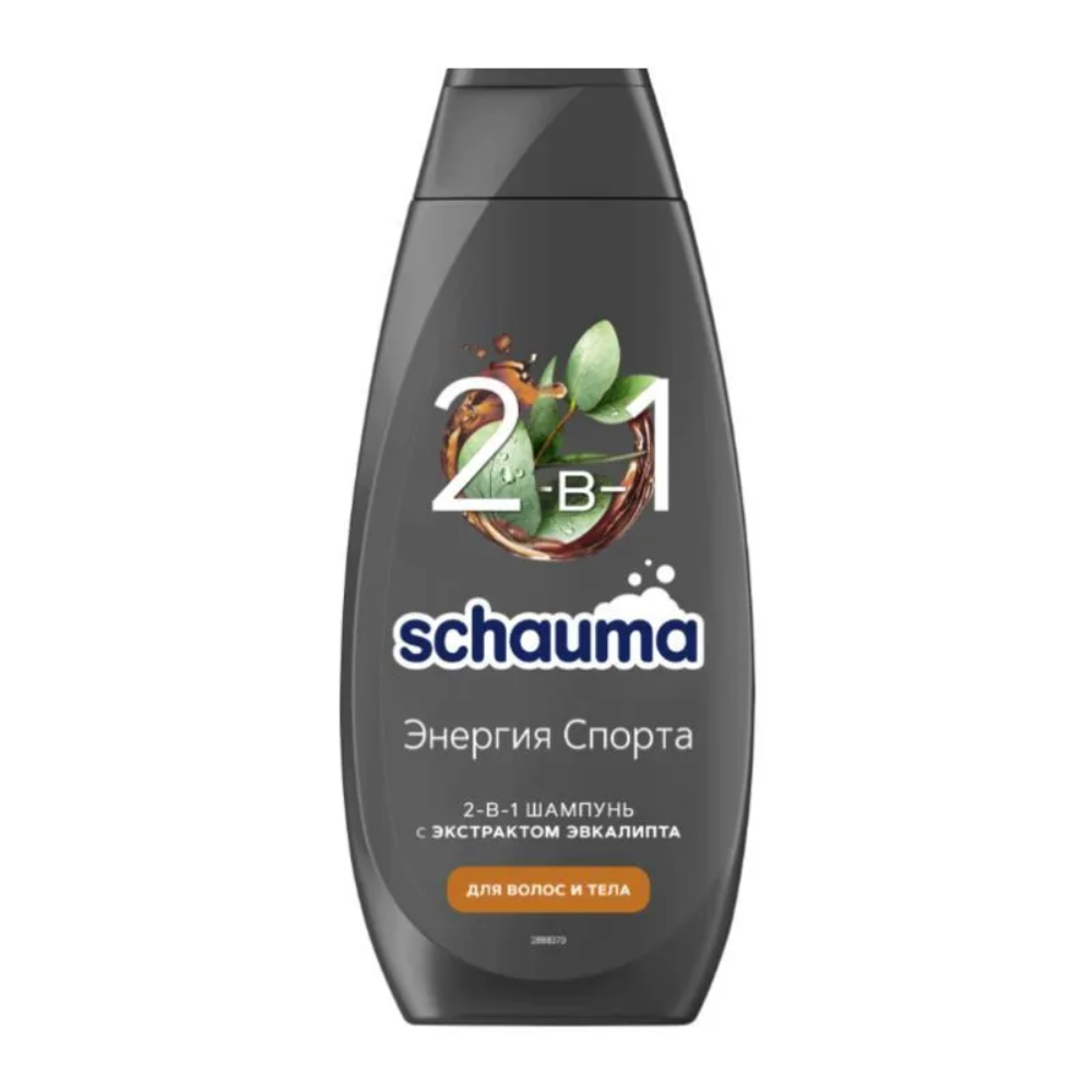 Шампунь и гель Schauma 2в1 Энергия спорта 400 мл