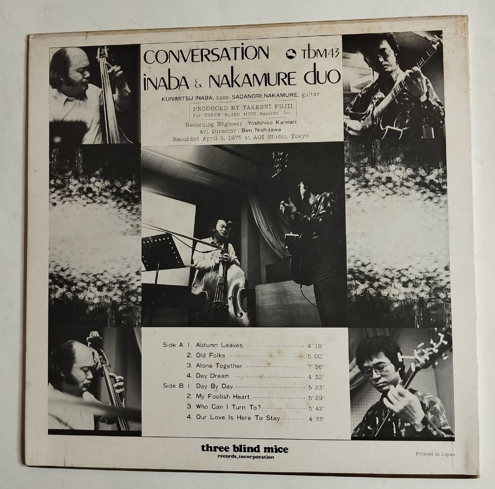 Винтажная виниловая пластинка LP Inaba and Nakamure Duo Conversation (Japan 1975) (No Obi) Three Blind Mice