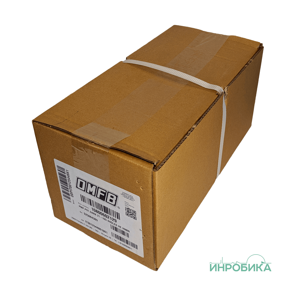 10800602129 Упаковка