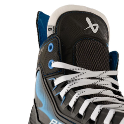 Коньки BAUER X-LP 2.0 INT (Переходный)